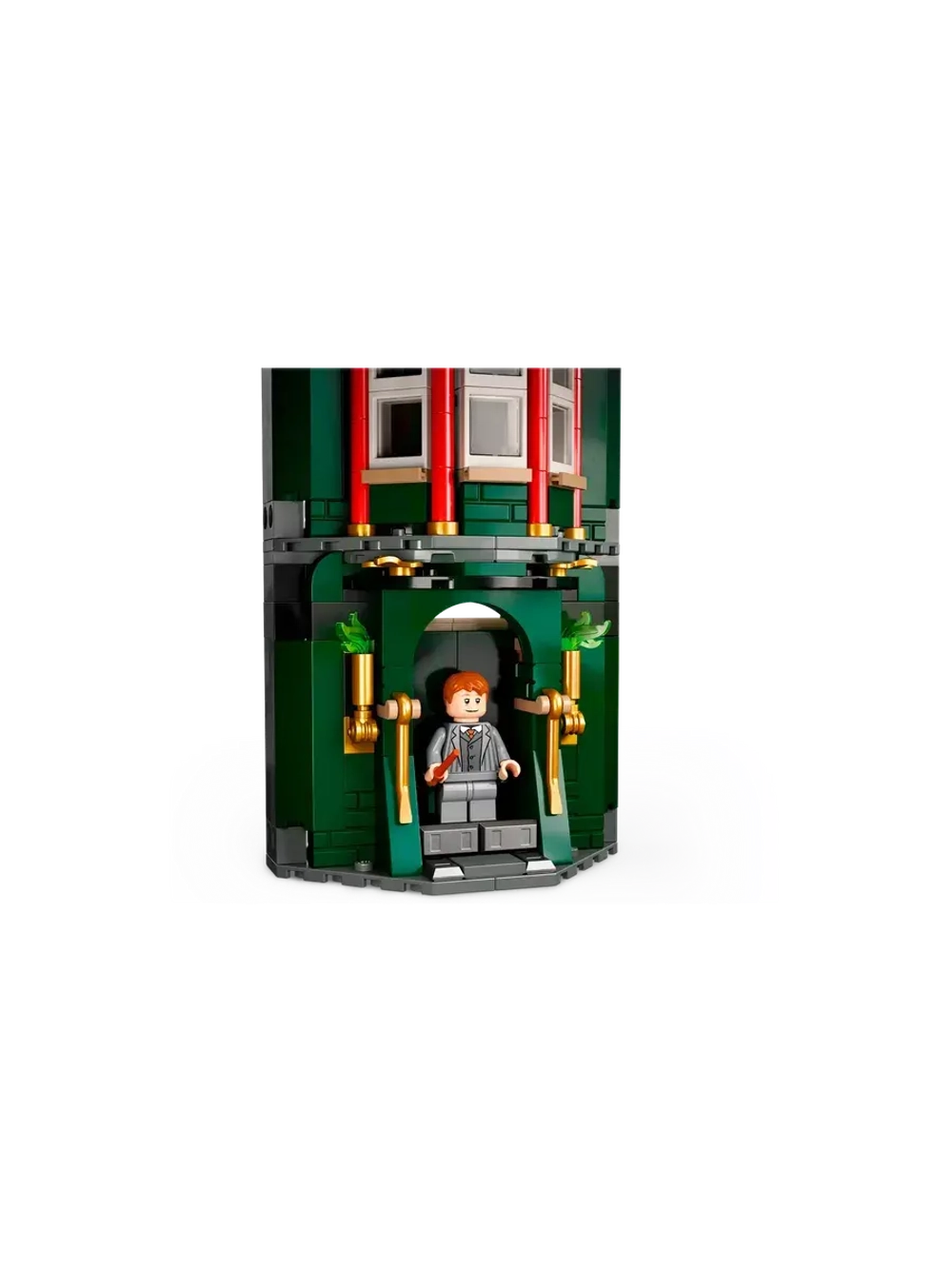 Конструктор ГП Министерство магии 990 деталей