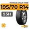 Triangle Group TR928 195/70 R14 95H