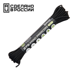 Паракорд 275 CORD 10м black