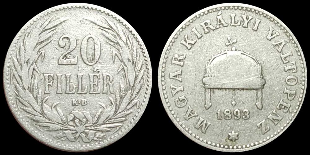 Венгрия 20 филлеров, 1892 - 1914 Корона VF