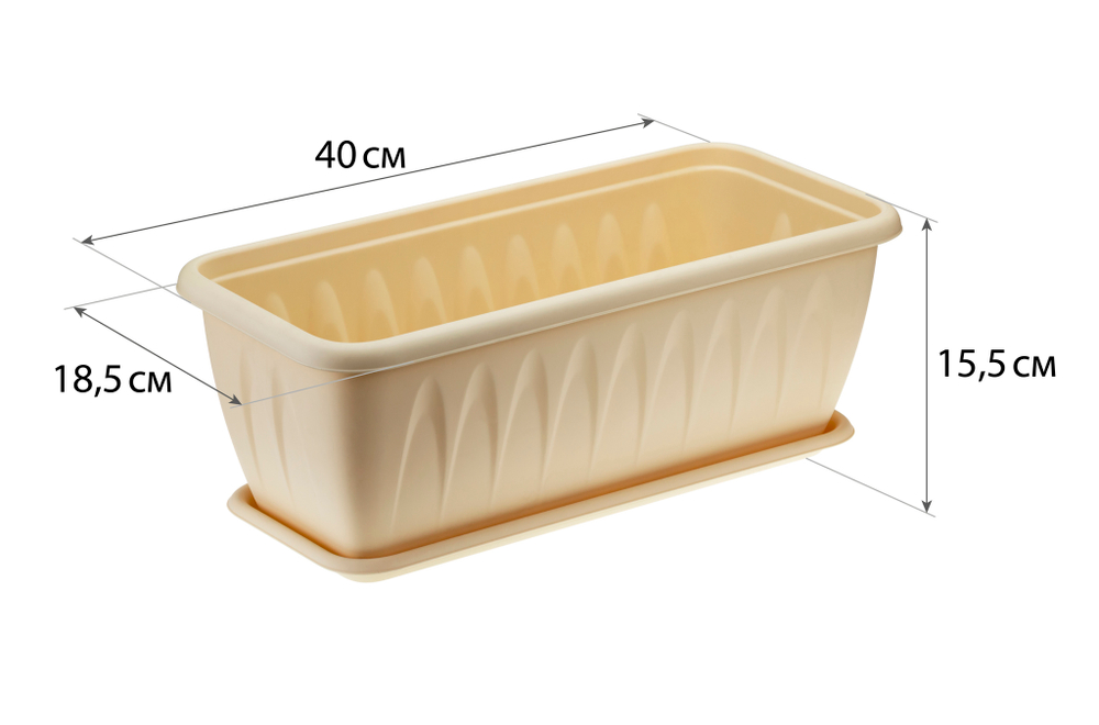 Ящик балконный АЛИЦИЯ 40см с поддоном М3214