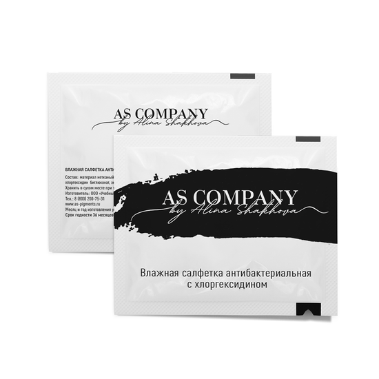 AS-Company™ | Уходовые салфетки за перманентным макияжем