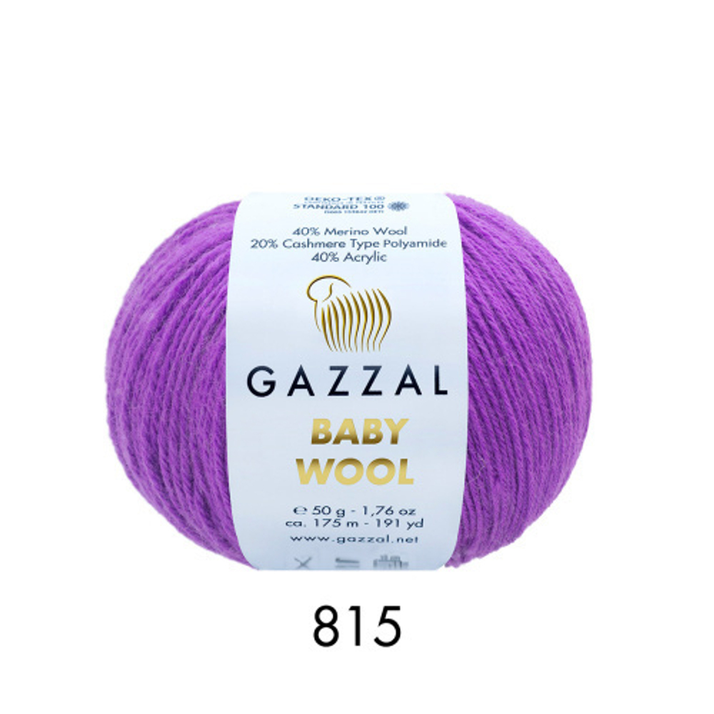 Baby Wool Gazzal