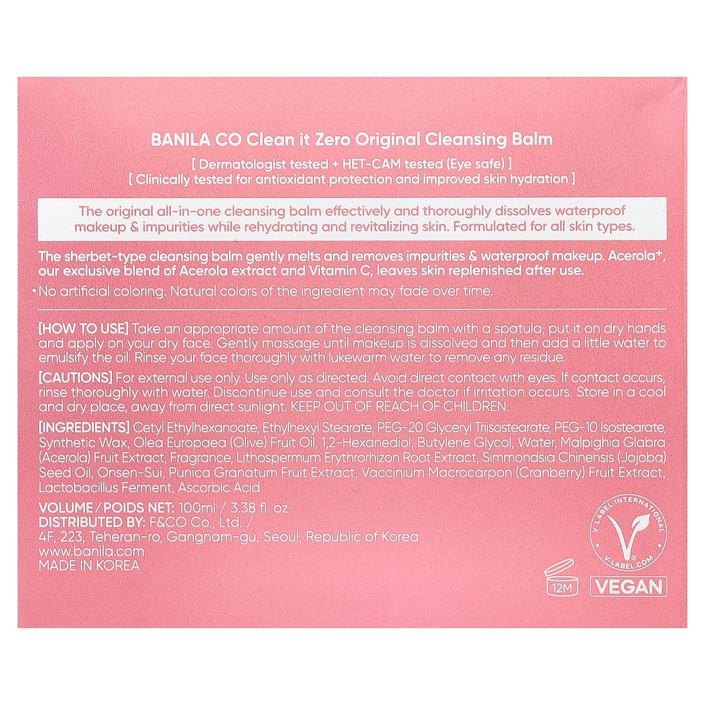 Banila Co, Clean It Zero, очищающий бальзам, 100 мл (3,38 жидк. унции)