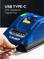 Дрель-шуруповерт аккумуляторная ЗУБР DB-50-42-H3 КОМПАКТ Комби #3 (2 АКБ, кейс)