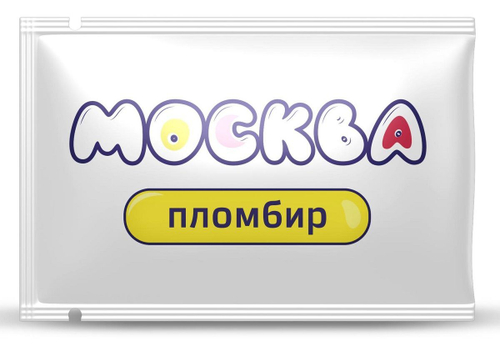 Универсальная смазка с ароматом пломбира "Москва Вкусная" - 10 мл.