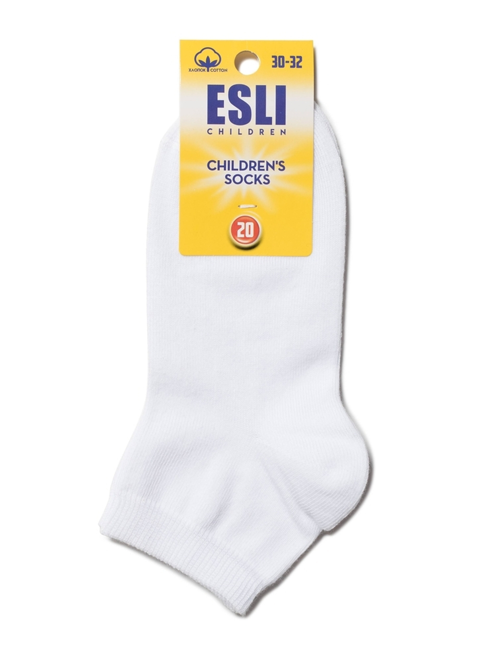 ESLI Короткие детские носки