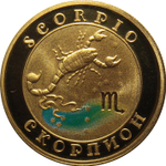 10000 драм 2008 год. Знаки зодиака - "Скорпион". Армения