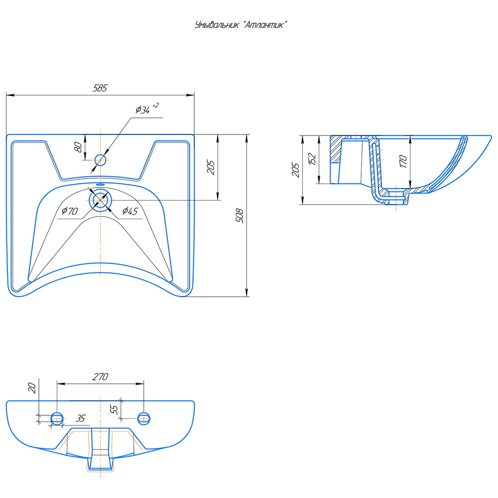 Умывальник хирургический Атлантик  (Rosa)