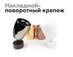 N7014 PYG золото желтое полированное D70*H20mm Out2mm MR16