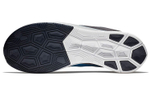 Кроссовки Nike Zoom Fly 1