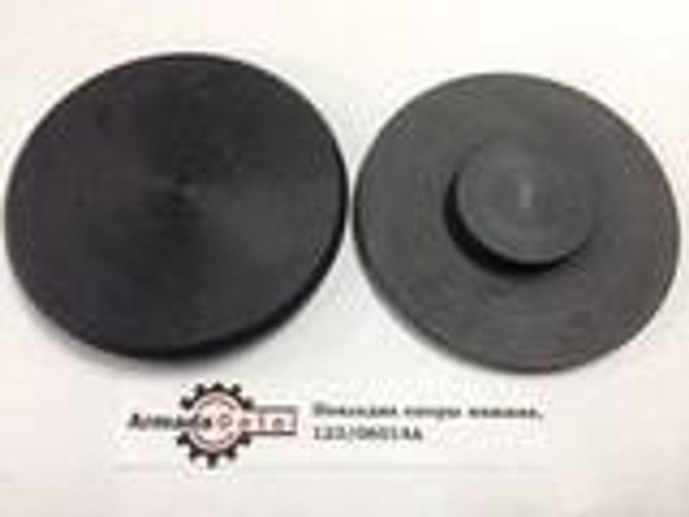 Комплект 4 шт. накладка опоры аутригера нижняя KESTAMID | 123/06014 | ARM Комплект 4 шт. накладка опоры аутригера нижняя KESTAMID | 123/06014 | ARM