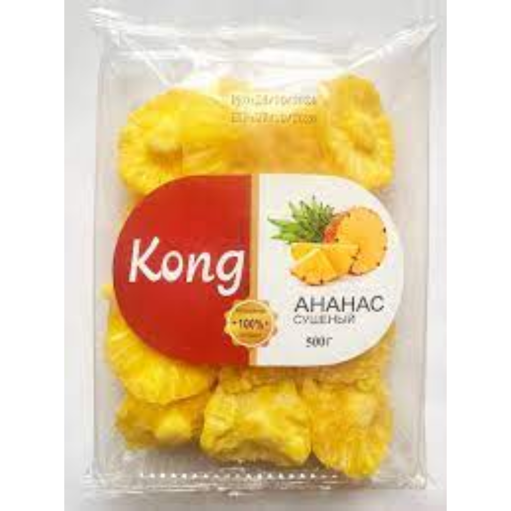 Ананас сушеный Kong 500 гр