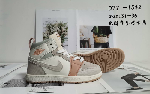 Кроссовки по 8 пар (31-36)р. / 077-1542