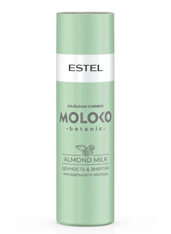 БАЛЬЗАМ-СЛИВКИ ДЛЯ ВОЛОС MOLOKO BOTANIC