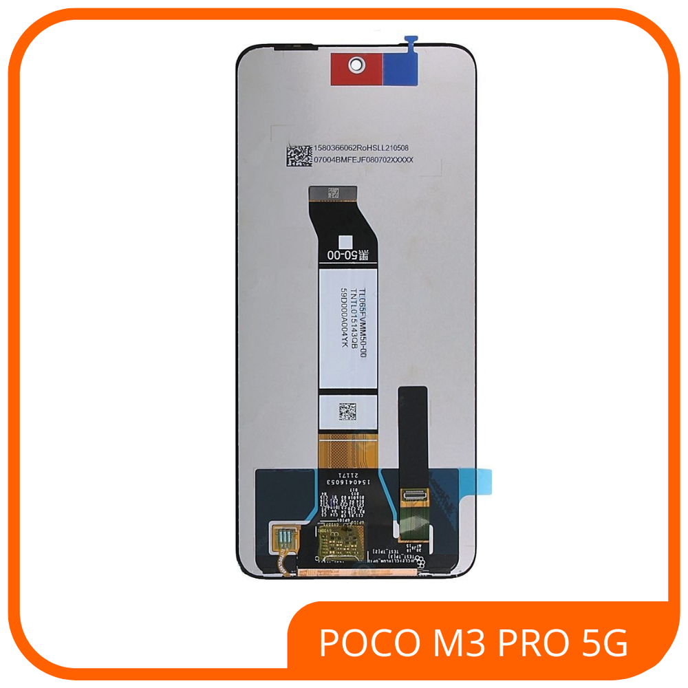 Poco M3 Pro 5G (M2103K19PY) / Дисплей (lcd) (в сборе с тачскрином) (ORIG)