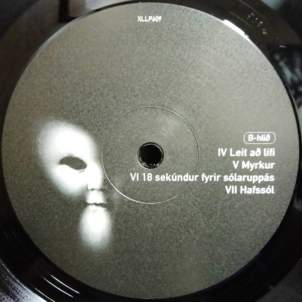 Sigur Ros / Von (2LP+CD)
