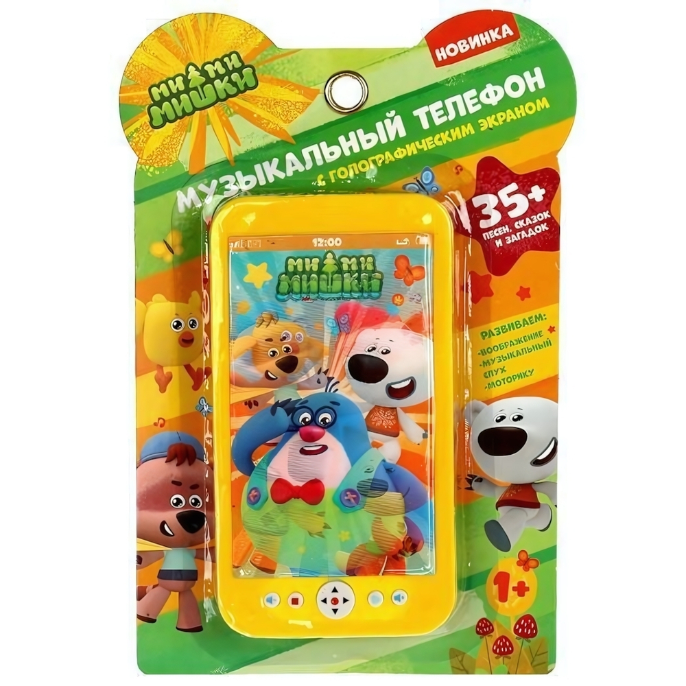 Телефон музыкальный "Ми-ми-мишки" 35 песен, сказок, загадок, на бат. блист. B1507473-R12 (Умка)