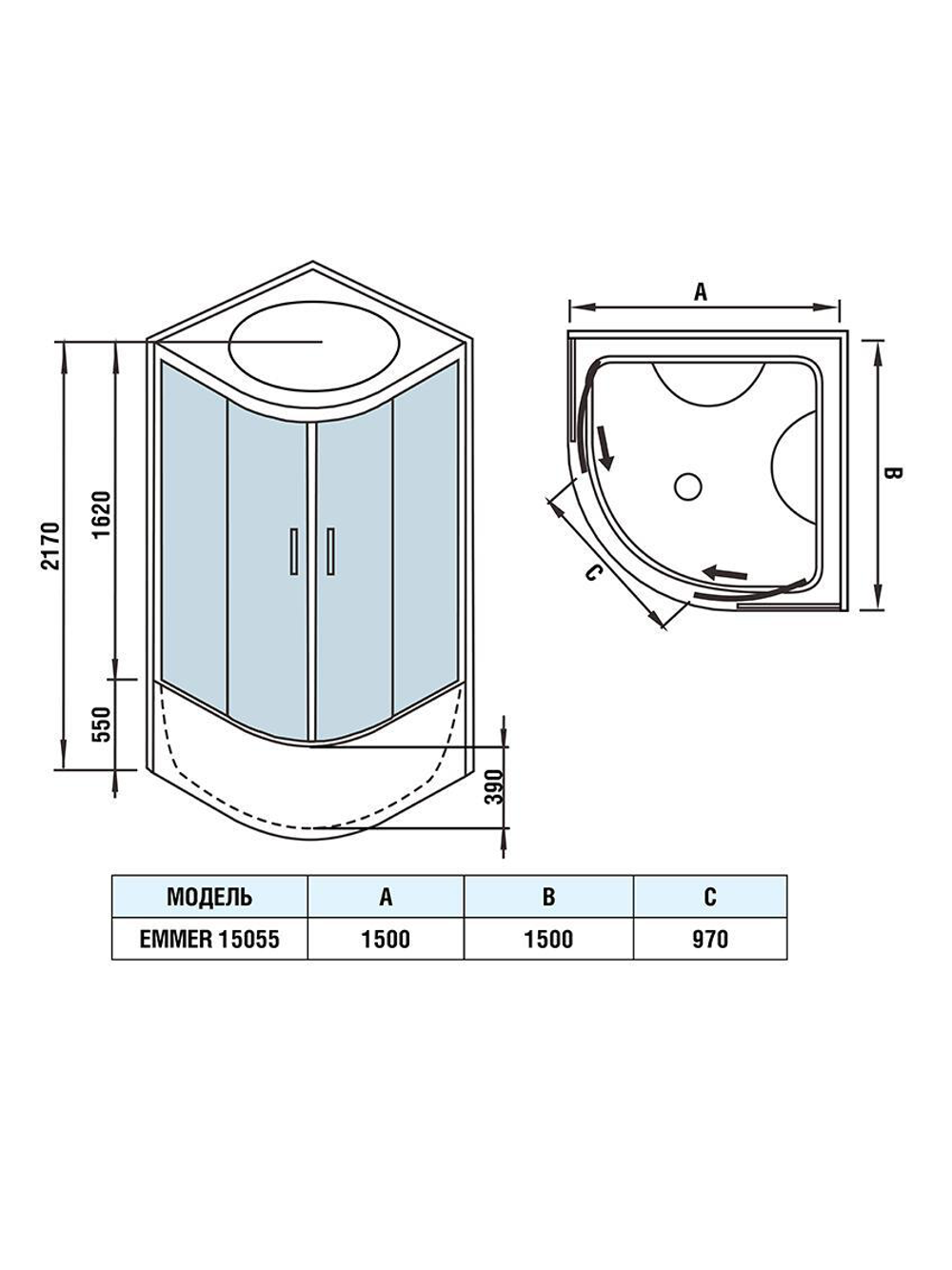 Душевая кабина WeltWasser  WW500 EMMER 15055-2 1500х1500х2170 мм Душевая кабина 10000004658