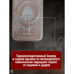 Чехол на iPhone 11 Magnetic Case, 013140 Серый