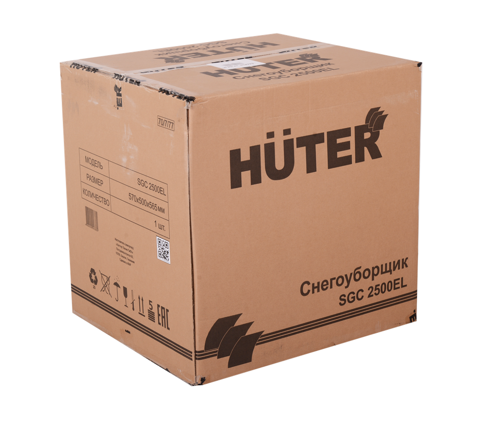 Снегоуборщик электрический Huter SGC2500EL 2,5 кВт, ковш 50х30 см