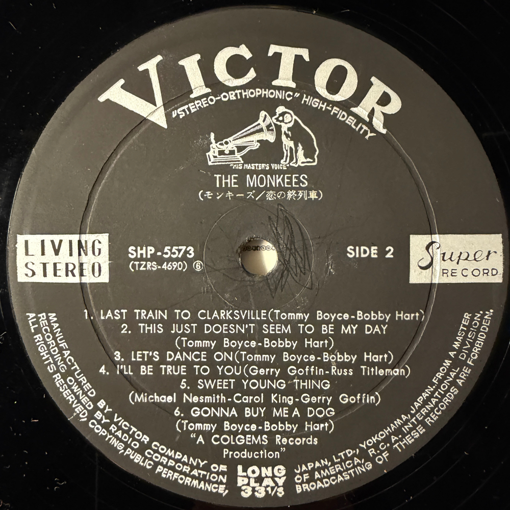 The Monkees ‎– The Monkees (Япония 1967г.)