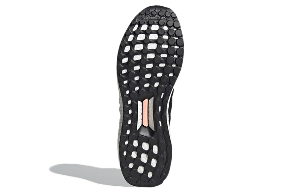 Кроссовки Adidas Ultraboost Dna