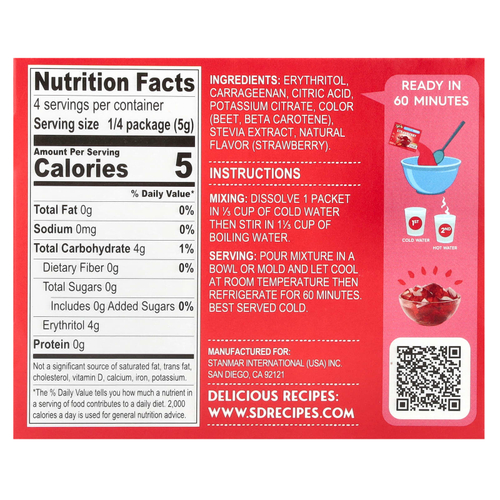 Natural Simply Delish, Натуральный десерт с джемом, клубника, 20 г (0,7 унции)