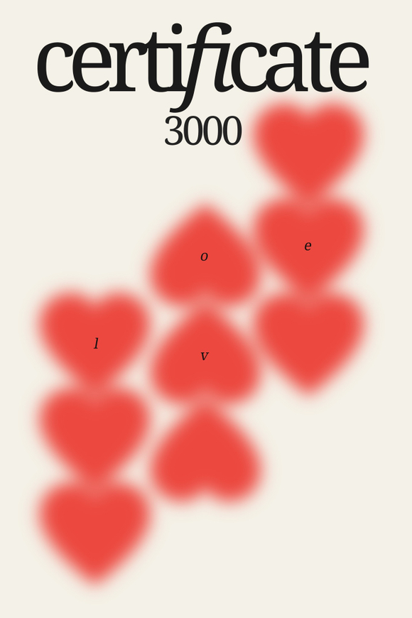 Электронный подарочный сертификат- 3000