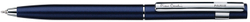 Фото ручка шариковая Pierre Cardin EASY PC5916BP тёмно-синего цвета в подарочной  коробке с гарантией