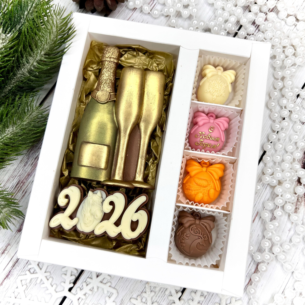 Шоколадный набор "С новым годом. Шампанское. 2026": 2 шоколадки и 4 конфеты ручной работы