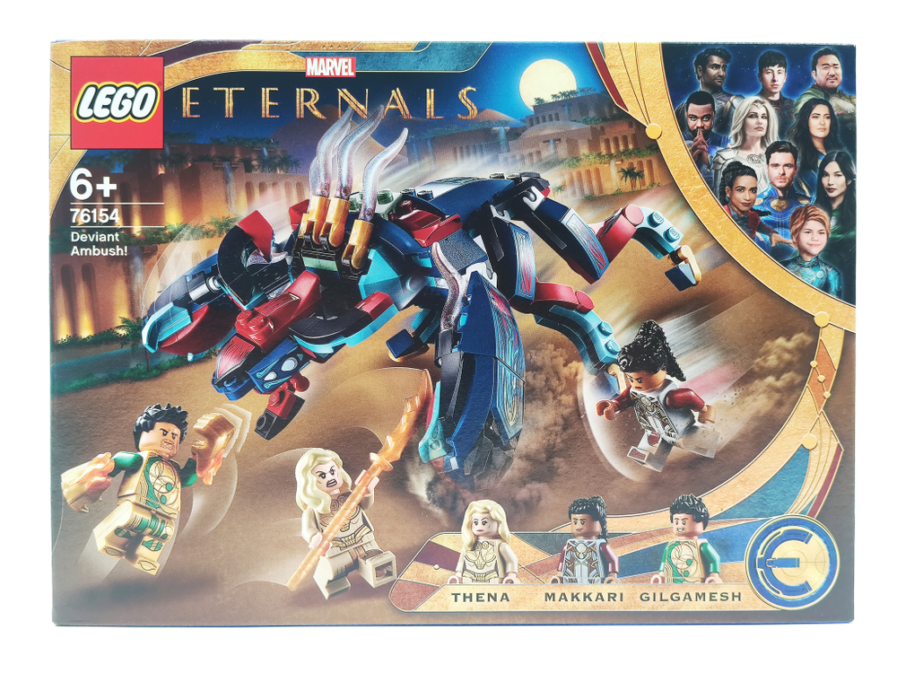 Конструктор LEGO Marvel Super Heroes 76154 Засада Девиантов