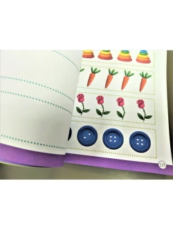 Годовой сборник заданий 5-6 лет