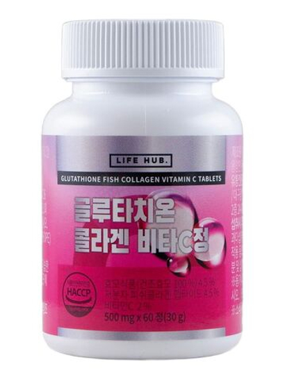 LIFE HUB Glutathione Fish Collagen Vitamin С Tablets биологически активная добавка к пище с коллагеном, витамином С и глутатионом