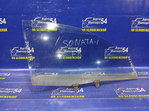 Стекло двери передней правой HYUNDAI SONATA 2005