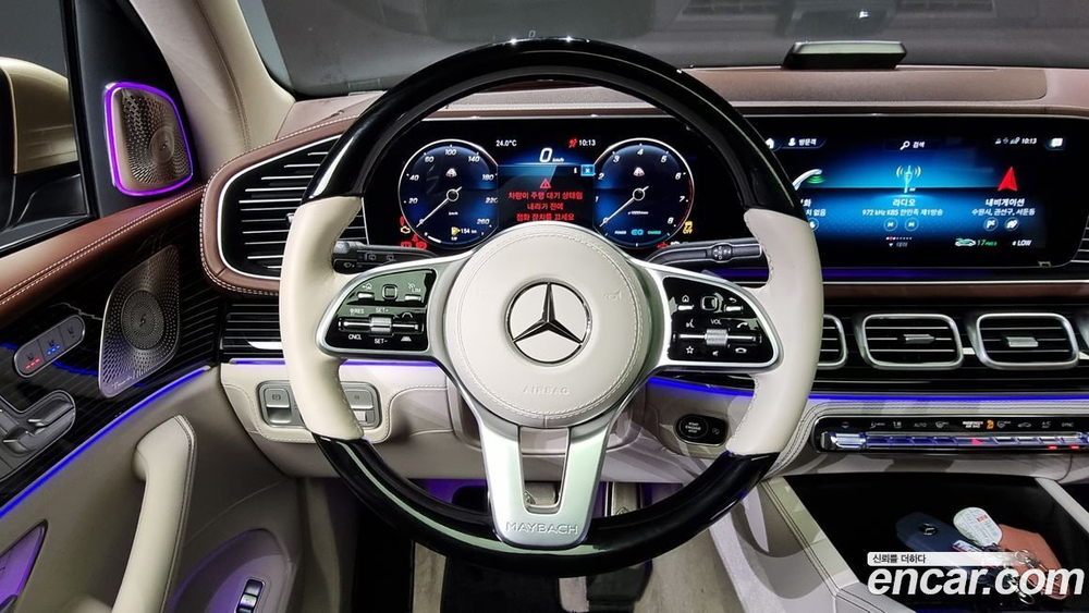 Mercedes-Benz GLS-Class X167 Maybach GLS600 4MATIC Manufacturing (05.2023)