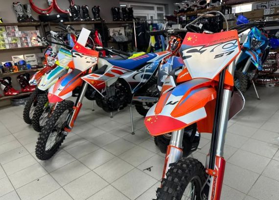 Мотоцикл HENGJIAN S7-YB300H ENDURO