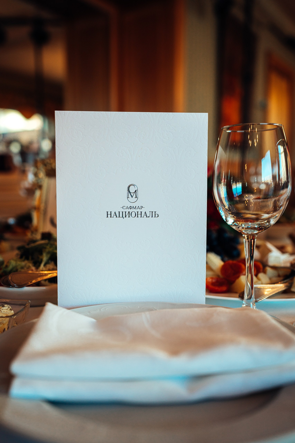 Огненная лошадь