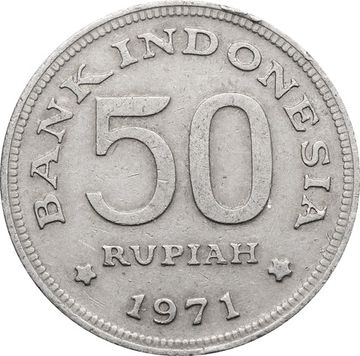 50 рупий 1971 Индонезия