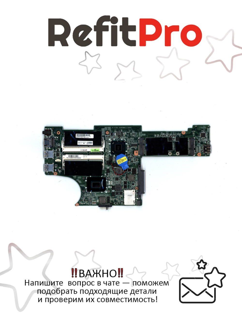 Материнская плата для ноутбука Lenovo X131e W8P, Cel 1007U, TPM (04X0707), оригинал