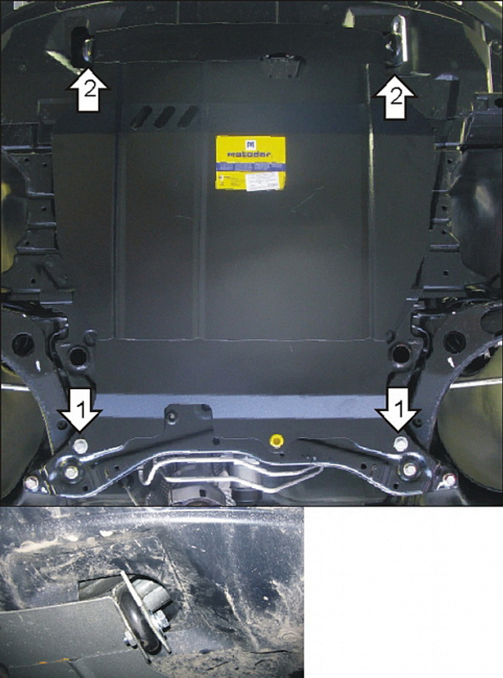 Защита картера Двигателя, КПП. 2 мм, Сталь. для Mitsubishi Outlander XL 2009-2012, Citroen C-Crosser 2007-2012, Peugeot 4007 2007-2012, Mitsubishi Outlander XL 2007-2009 MOTODOR.01324