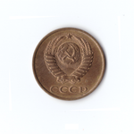 3 копейки 1991 года (л) VF
