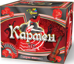 Батарея салютов Кармен 36 залпов, калибр 1