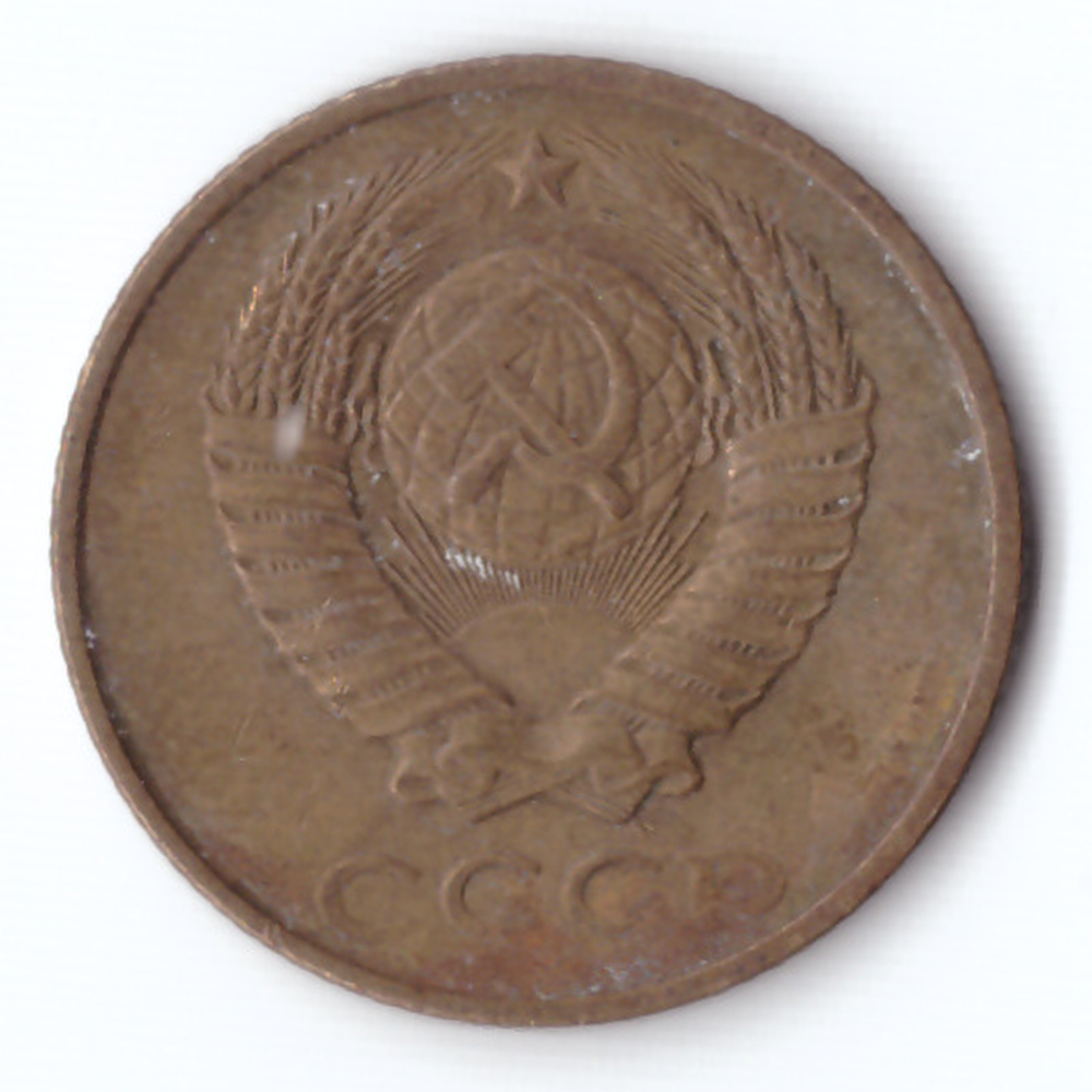 2 копейки 1987 F