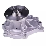 Насос водяной Nissan H15/H20/H25 2101050K28