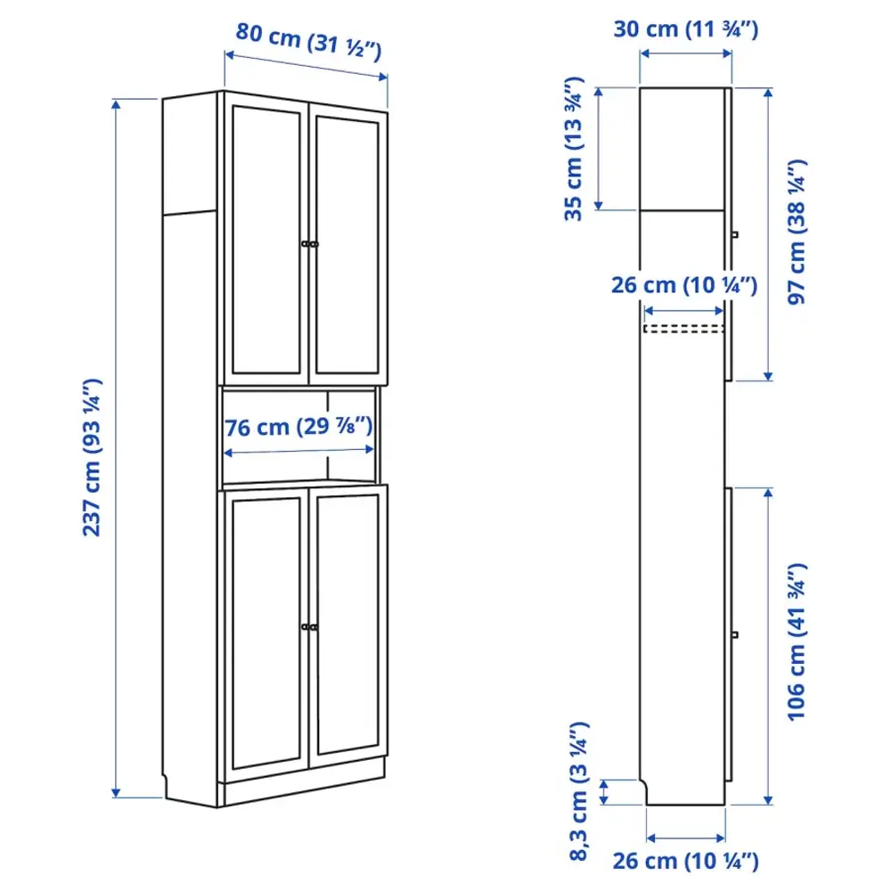 Книжный шкаф -  BILLY / OXBERG IKEA/ БИЛЛИ/ ОКСБЕРГ ИКЕА, 80х30х237 см, коричневый