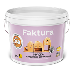 Краска FAKTURA для деревянных фасадов