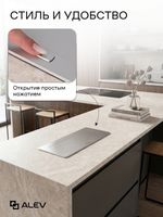 Горизонтальная двойная розетка + 2 USB, серебристая