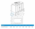 Душевой бокс Erlit Comfort ER4517TP-C3-RUS 170х80