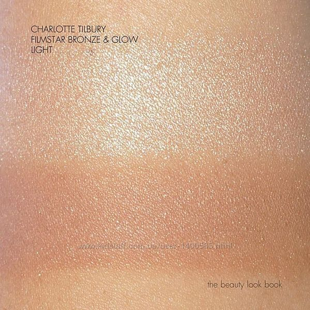 Палетка двойная Charlotte Tilbury Filmstar Glow Bronze Swarovski